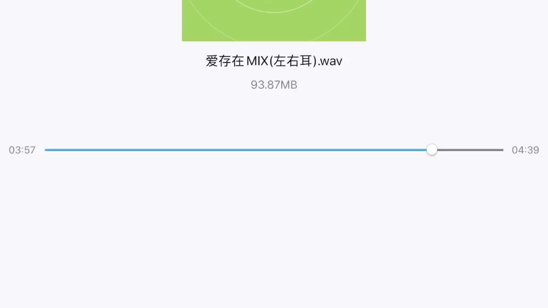 爱,存在绾泠jojoy哔哩哔哩bilibili