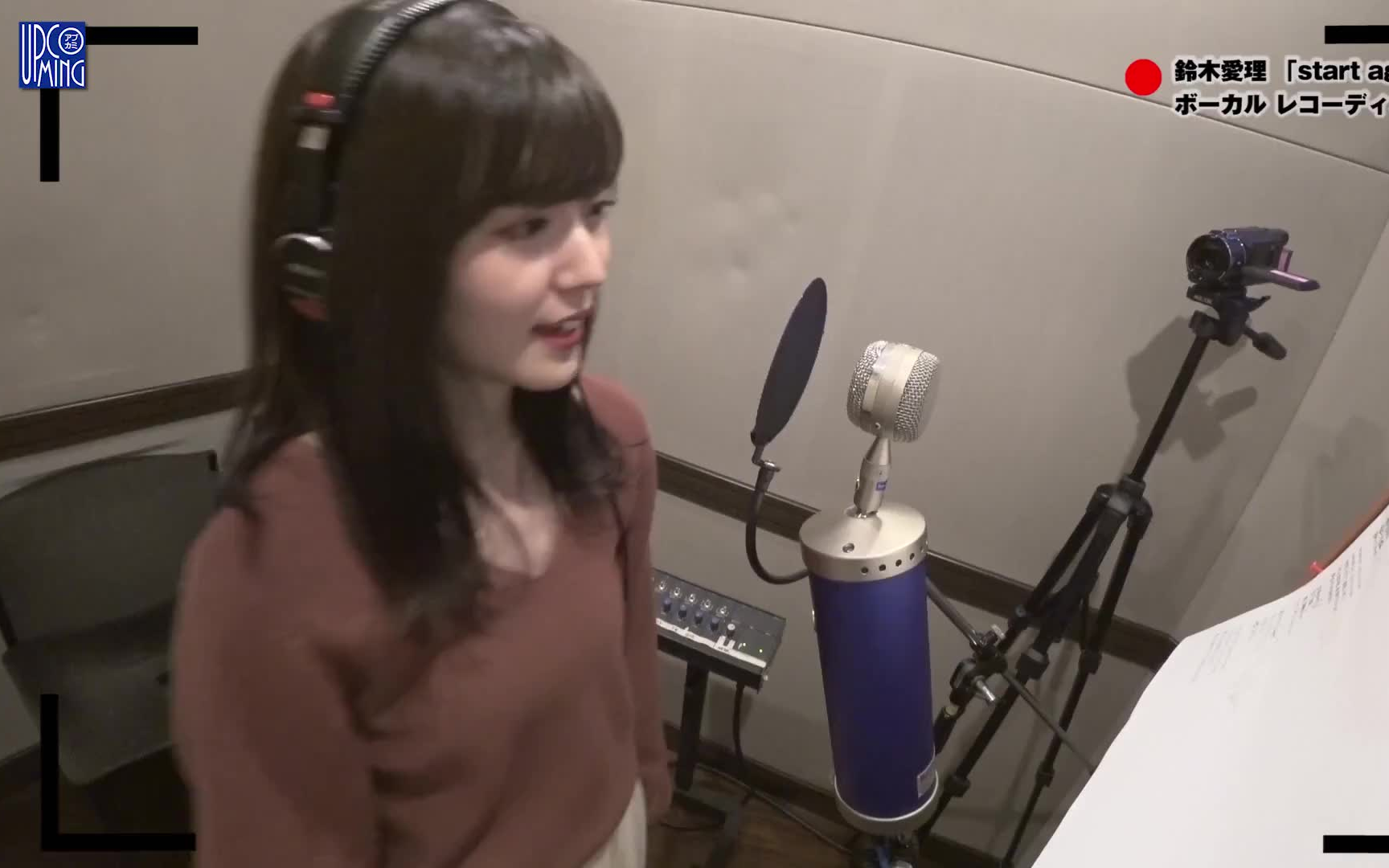Upcoming#119 MC:吉川友×高木紗友希