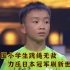 12岁中国小学生跳绳无敌，力压日本冠军，成功刷新吉尼斯世界纪录