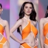 2023泰国小姐总决赛Top20泳装