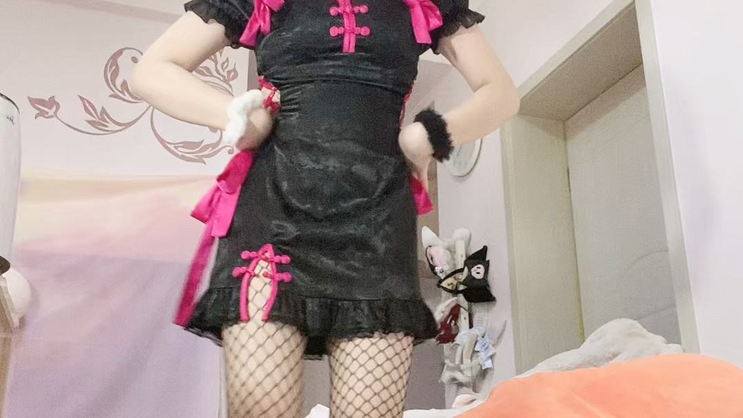 Cheongsam!