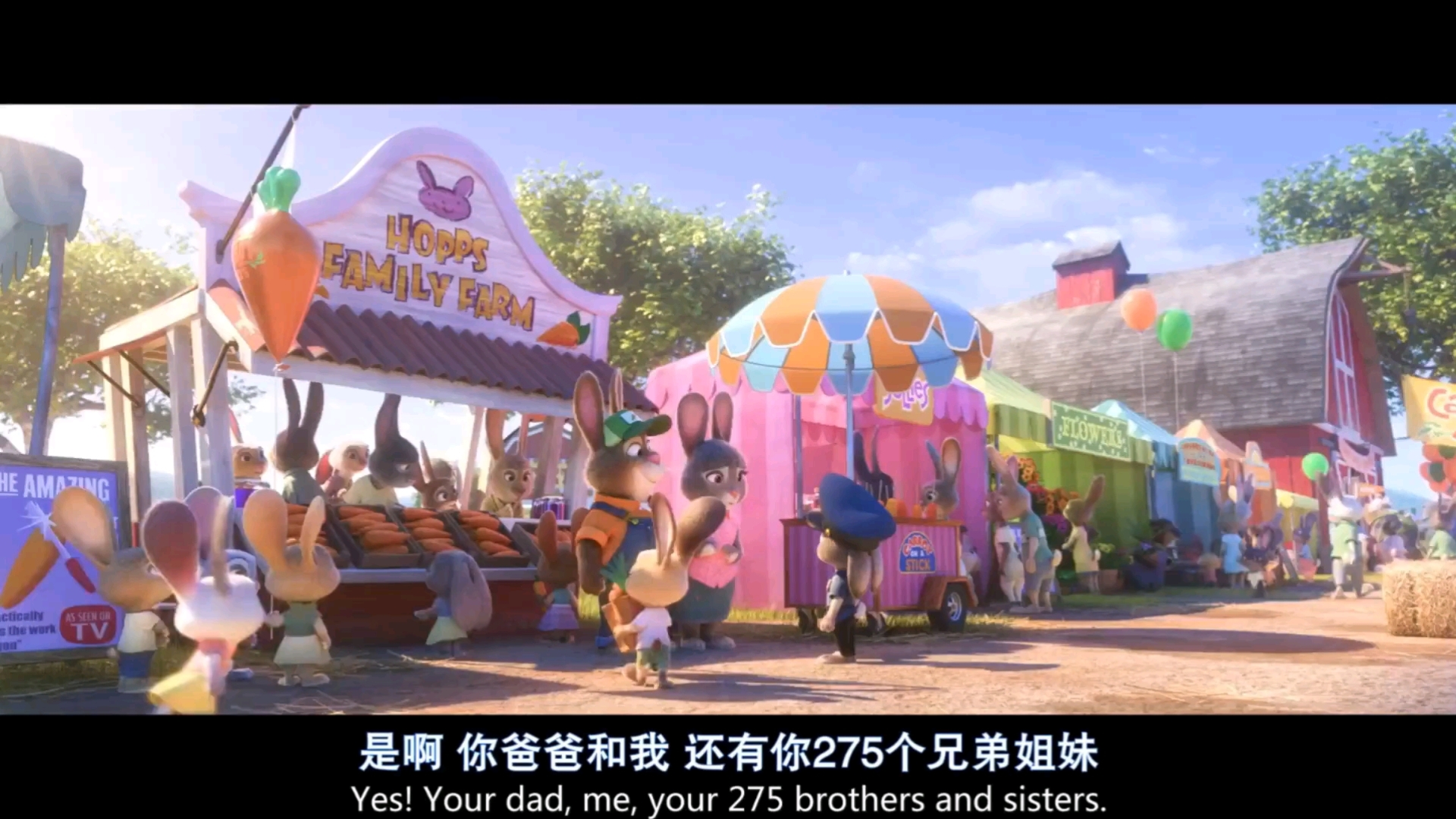 Crazy Animal City Cantonese dub!