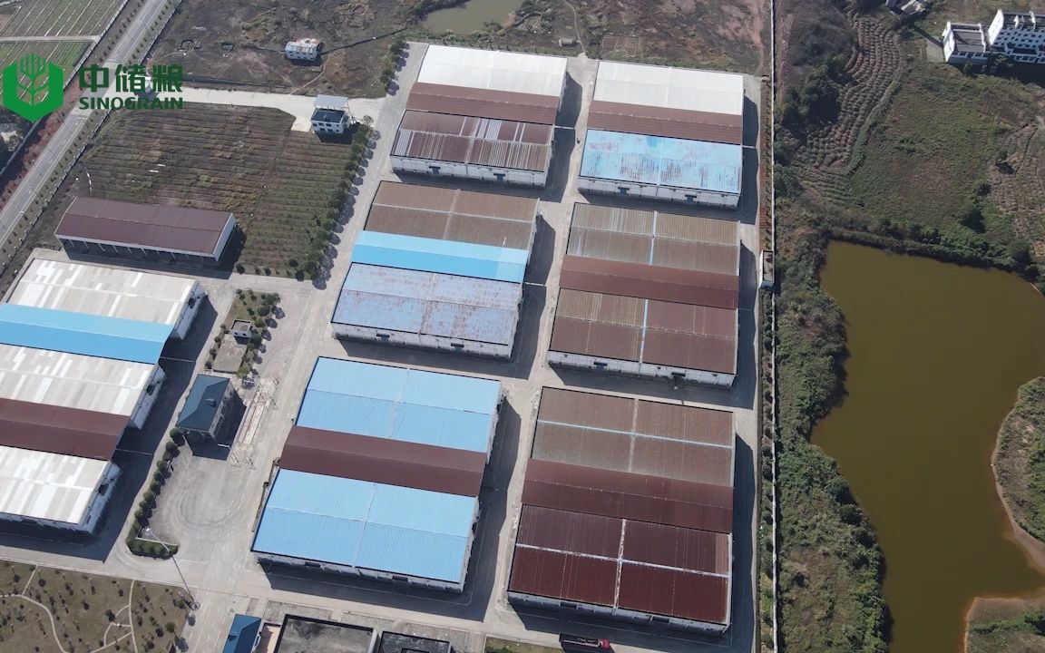 航拍带你看中央储备粮横峰直属库