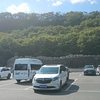 东宁要塞遗址