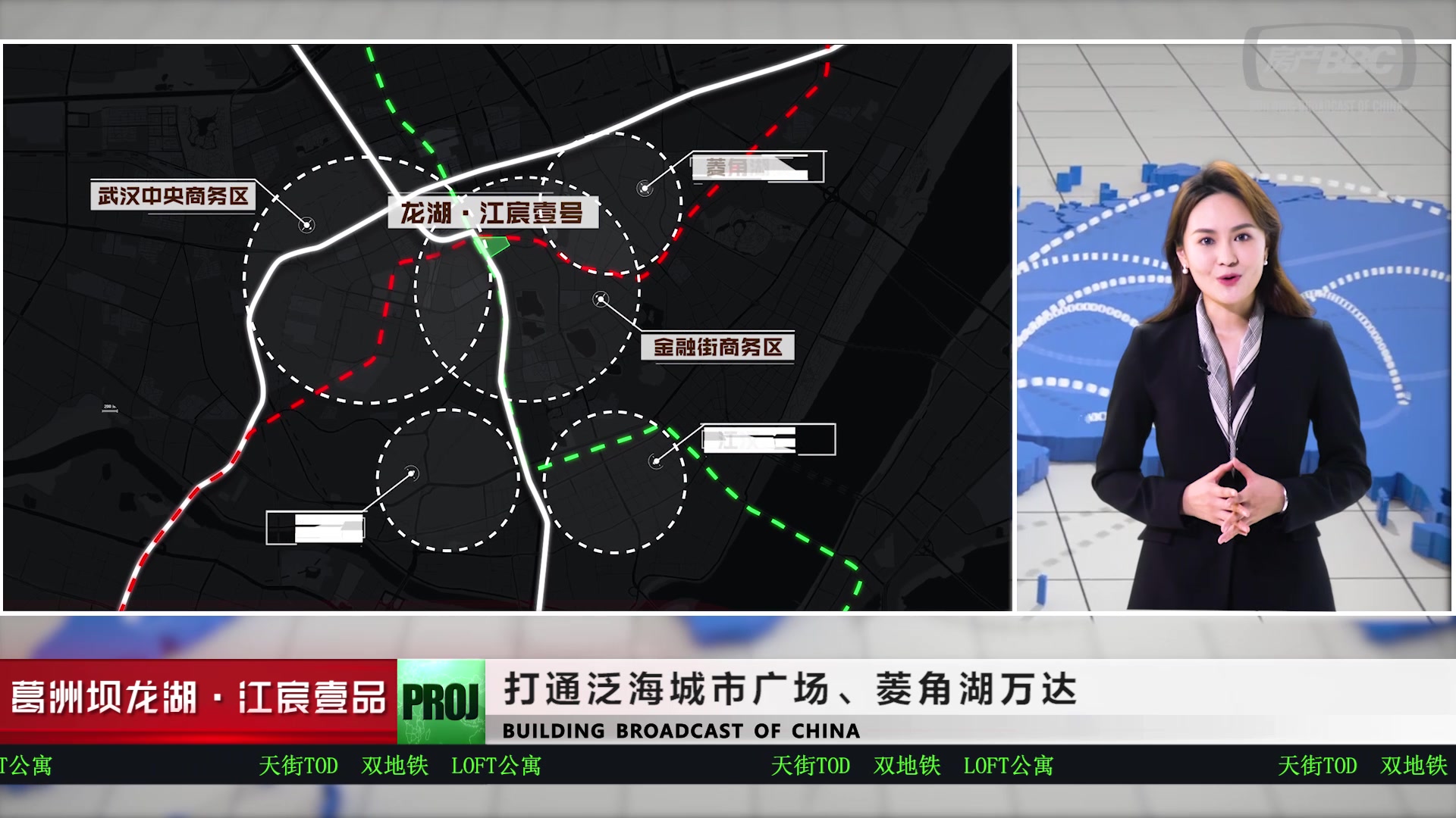 房产BBC:葛洲坝龙湖ⷦ𑟥㹥“哔哩哔哩 (゜゜)つロ 干杯~bilibili