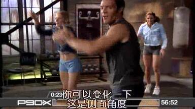 健身锻炼腹肌撕裂者健身指南健身教程健身辅助器大师，<em class="keyword">食住玩</em>大师辅助器，大师辅助器，健身运动健身锻炼身体学习教程，<em class="keyword">食住玩</em>辅助器，健身辅助，健身辅助教程，健身视频教程