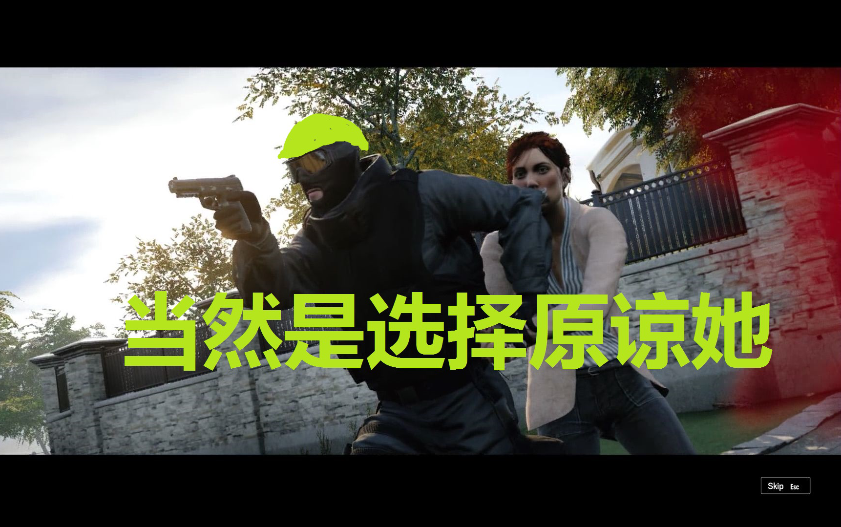 彩虹六号如何购买绿帽子恶趣味