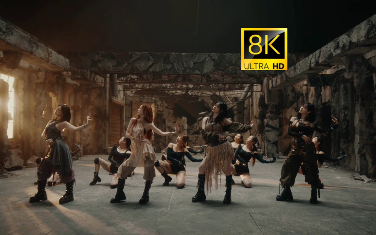 【8K120帧】【视觉盛宴】【现场影像】 aespa—《Drama》增强版官方舞蹈MV