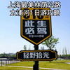 上海和苏州之间藏着一条最美林荫公路：全程70多公里，超级小众，路线从青浦到吴江东太湖，沿途景点免费无门票，分享太浦河自驾一日游攻略，感兴趣可以先收藏