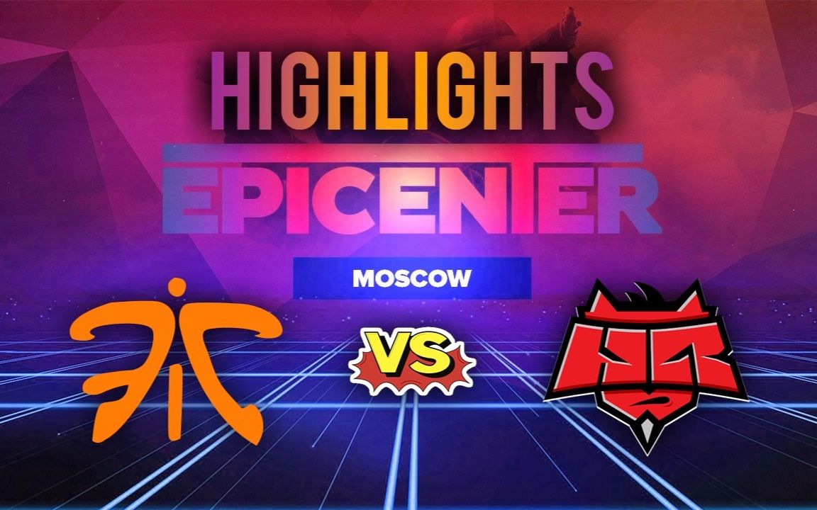 【csgo莫斯科震中杯】fnatic vs hellraisers 精彩时刻