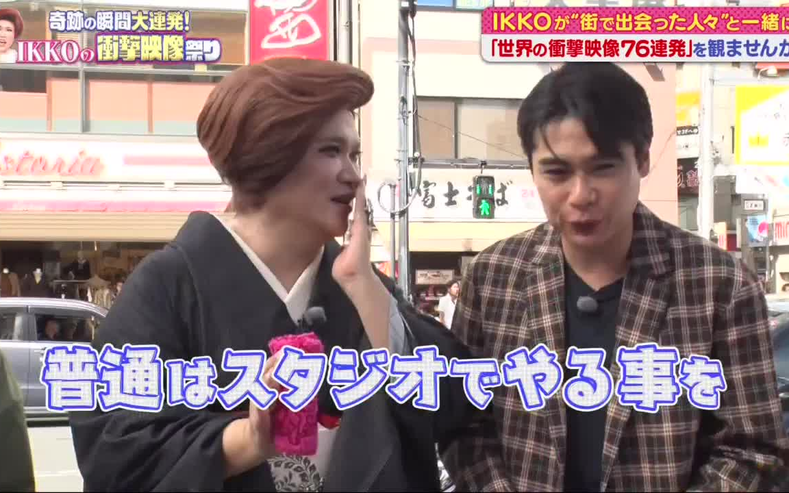 Kko的奇迹瞬间连发 虚幻 冲击映像祭 哔哩哔哩 つロ干杯 Bilibili