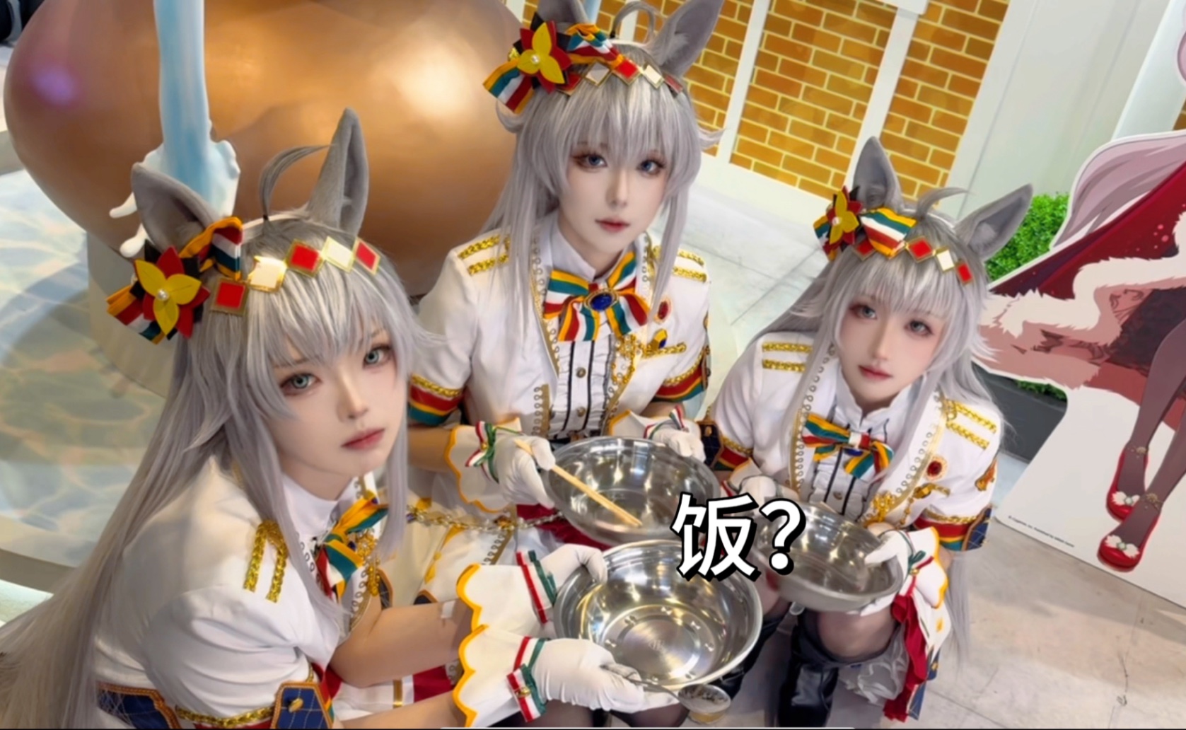 cos what happens when Oguri Hat takes the bowl to BW?