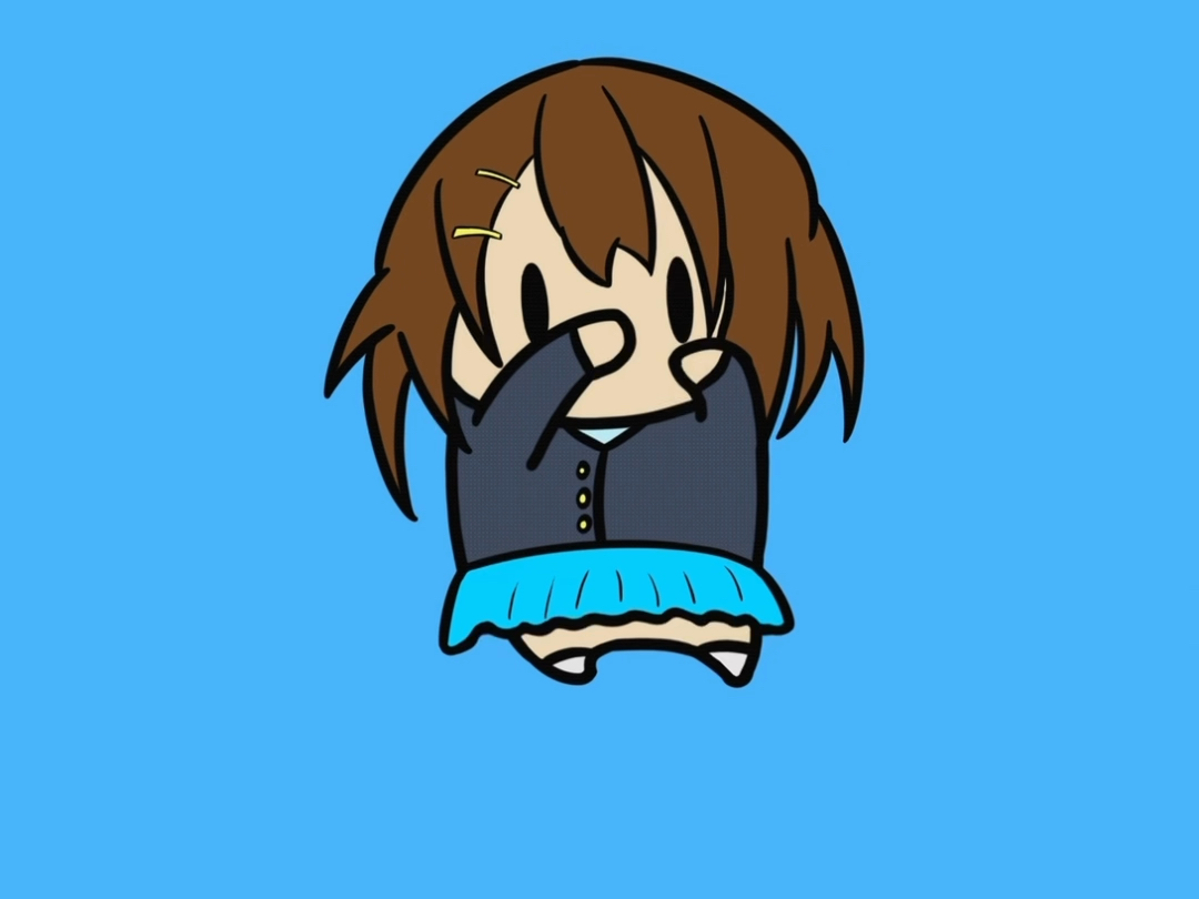 我真的爱你～～～～～～～～～呆唯酱～～～～～～～～