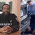 谴责美警暴力执法致黑人死亡，纽约黑人警察：他是我的敌人