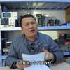 龙哥被三家车企起诉了—新能源汽车维修