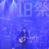 [Alexandros] - Philosophy(字幕版