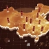 016金色版中国地图辐射动画