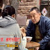 丈夫工伤致残，妻子进城告状，村长为保工作出面阻拦，国产剧情片
