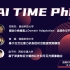 【AI TIME PhD IJCAI-4】嘉宾：郑哲东、黄超、赵子祥
