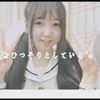 {奶兔初投稿}歌曲:静悄悄   日常练习