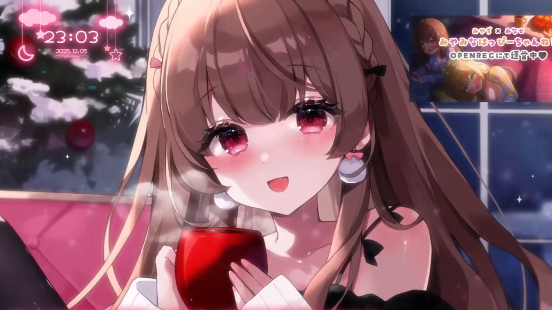 （自用少人声）涼花25.12.05