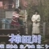 神田川 - 河合奈保子（1985 ロッテ歌のアルバム）