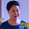 母亲在收拾儿子房间时，发现了儿子恋爱的证据