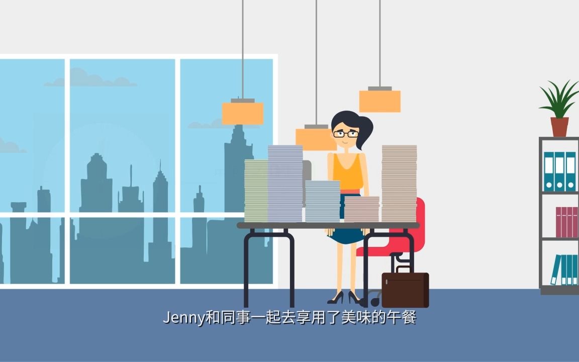 03-财务自动化办公RPA机器人