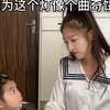 终于有人看出我和女儿的魅力了