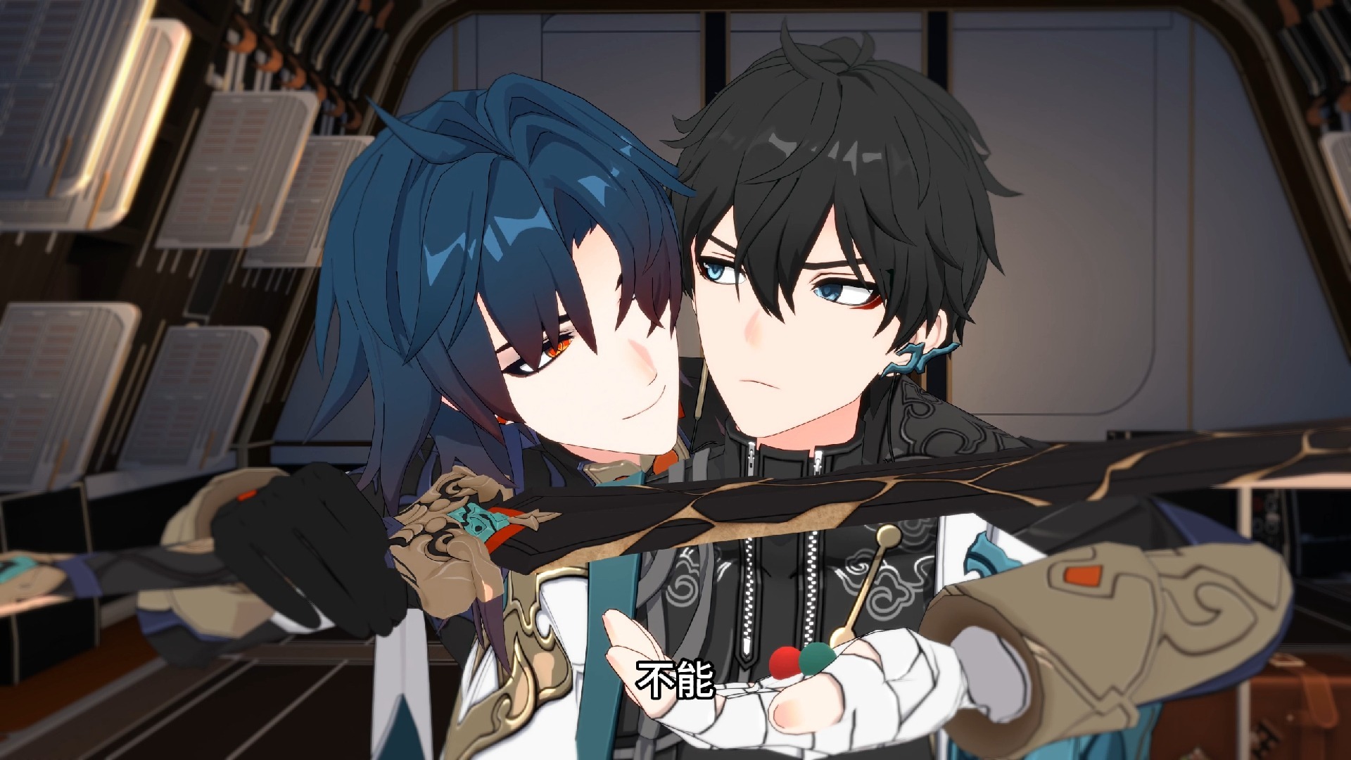 【520特别剧场】两颗药丸【刃恒】