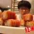 杭州要排5个小时的早茶餐厅！帅哥怒花130元买黄牛票，红米肠、虾饺、金钱肚太好吃了！