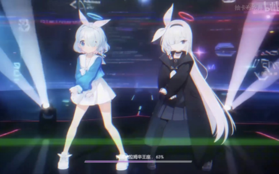 IF线的老师没有下跪，并且多了三个学生；Dance battle&对决十字神名