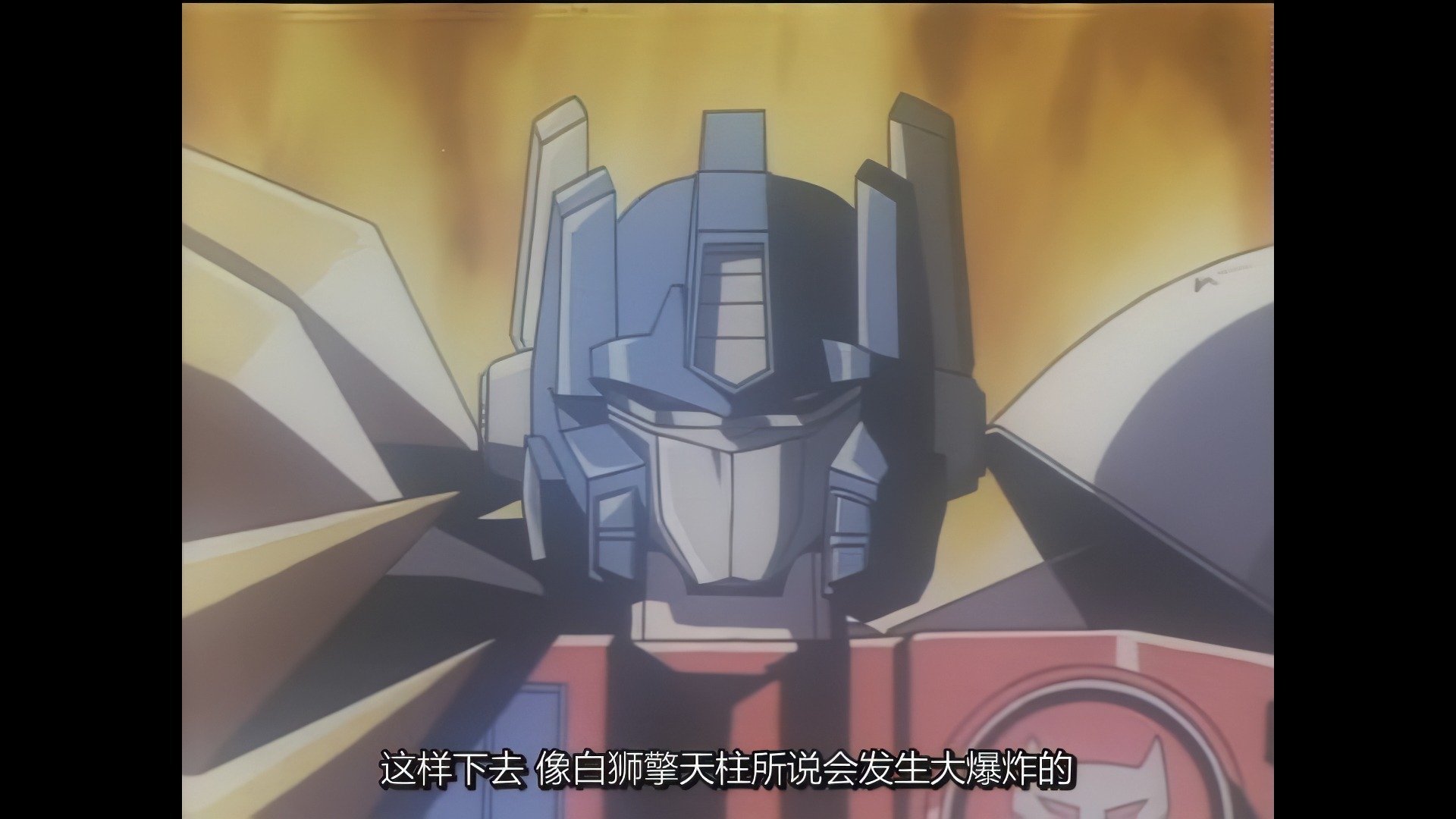 野兽之战II-43[End][4k]