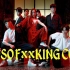 【1M制作】Yeji Kim 舞蹈宣传片《Ur So F**kInG cOoL》