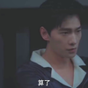 杨洋现场搂住迪丽热巴，注意热巴腰上的东西？很多女孩子都懂