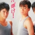 【大包子】少年队 85年-06年单曲全集A面+B面