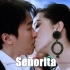 【港片/混剪】【Señorita】憋说话！吻我！