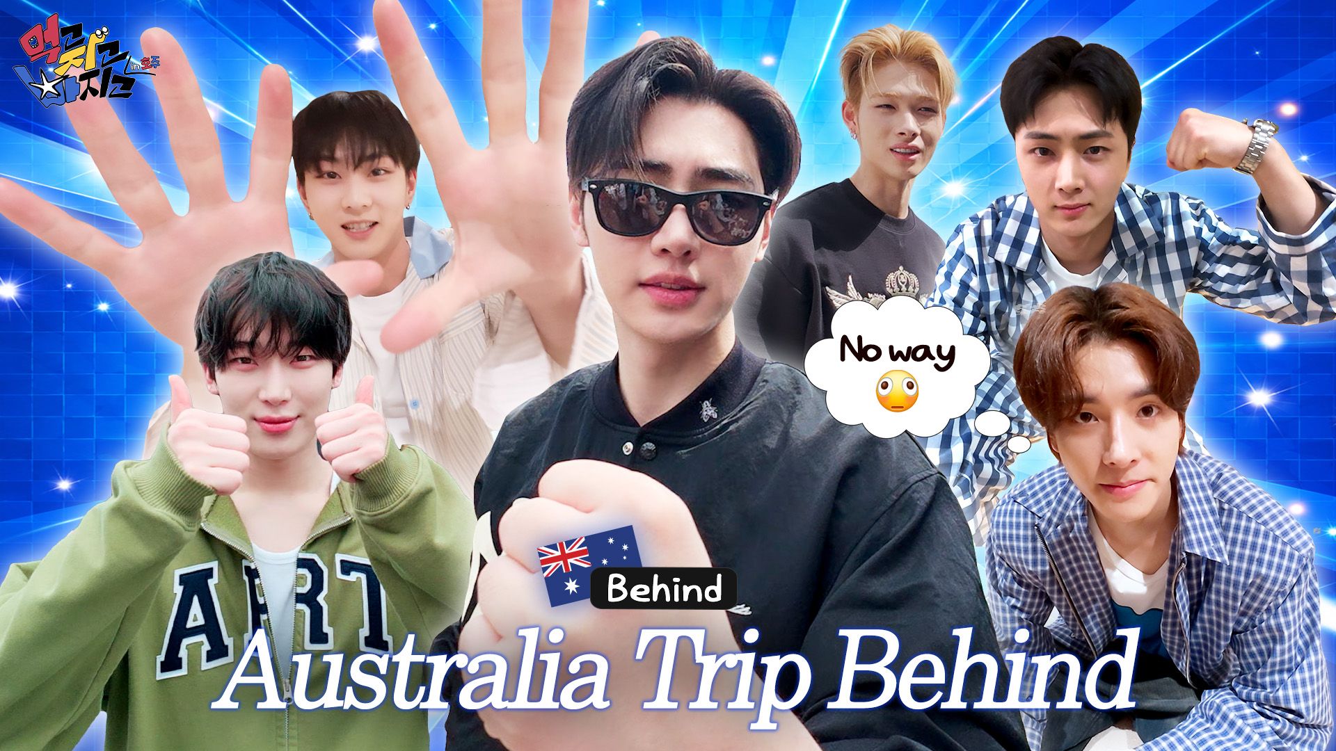 Behind) Australia Trip Behind 😳 | Eat Sleep EN Dive 🇦🇺 | ENHYPEN