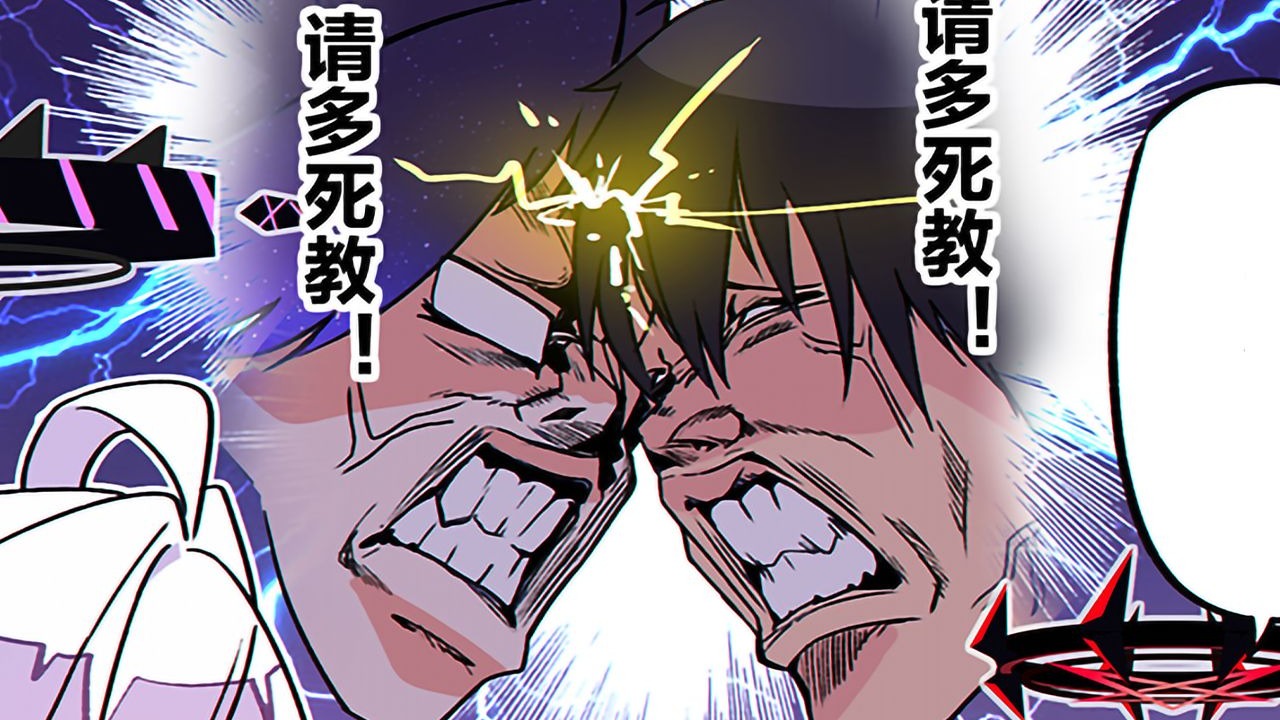 【蔚蓝档案】空dian崎po一家の日常#14