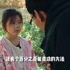 为了躲开妈妈，小女孩差点就上了陌生人的车！小沐：不行