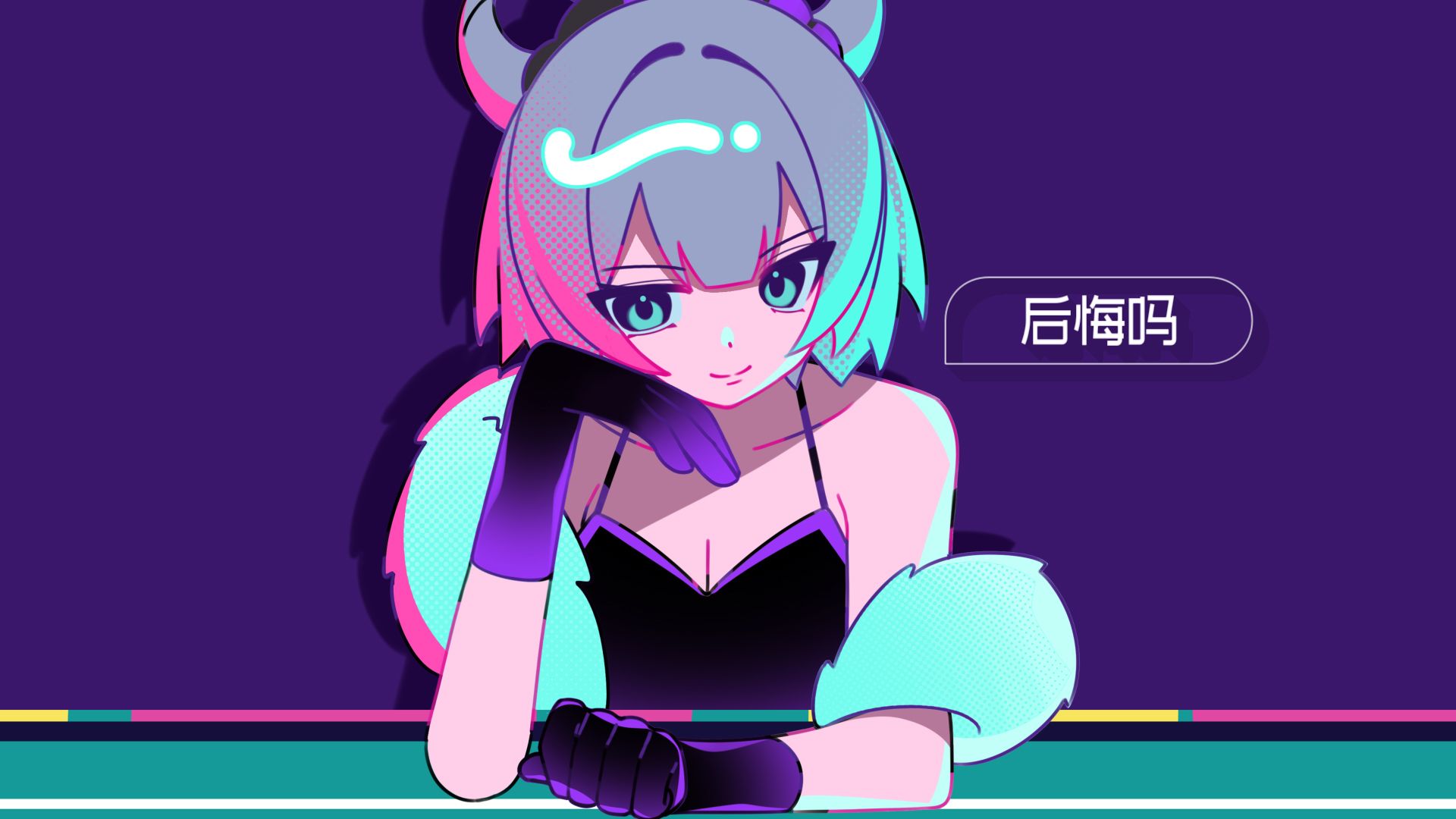 【洛天依原创曲】ALL IN