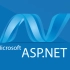 ASP.NET（C#编程）入门实战-新闻管理系统-全过程操作