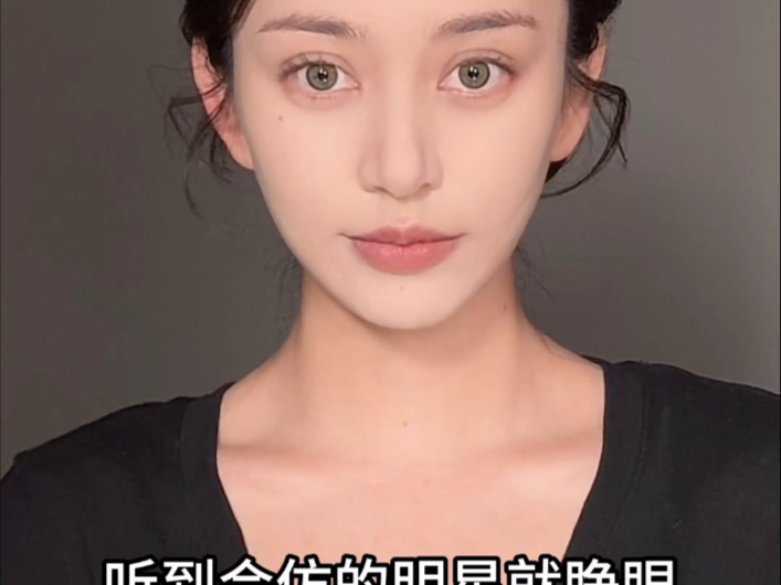 Aria-莉娜