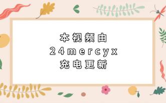【冷知识】第67期—平顶山男孩
