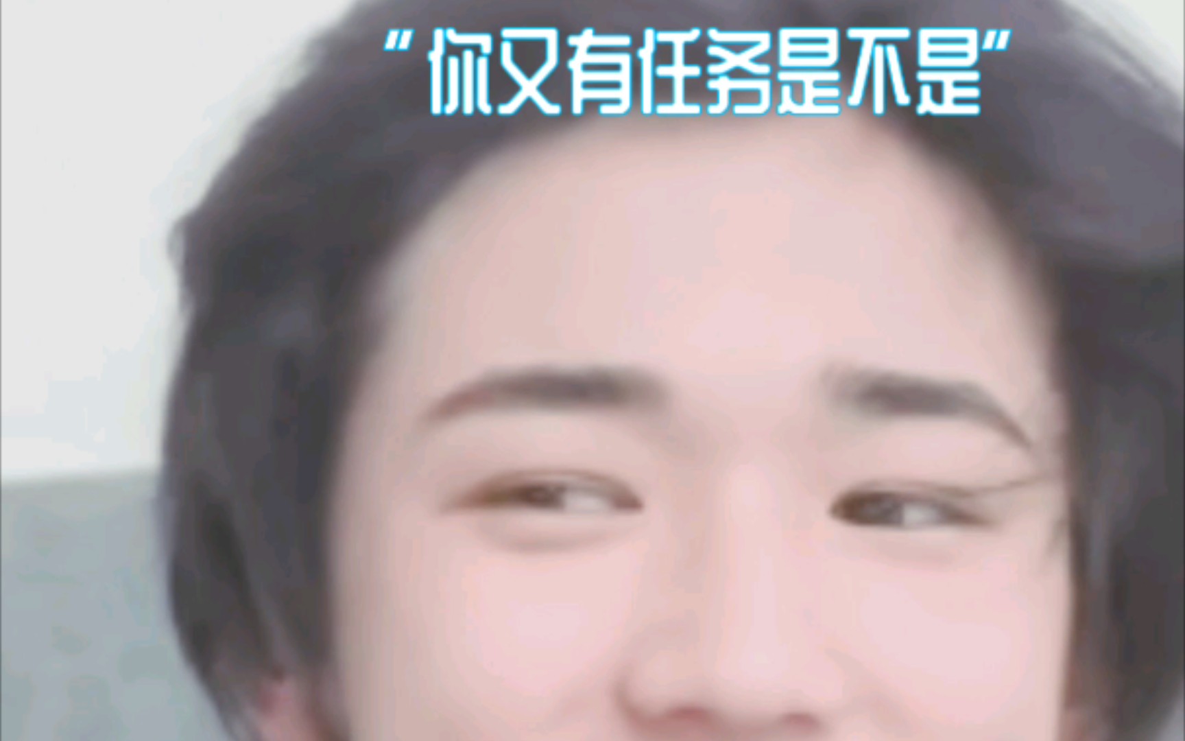 宋亚轩做梦素材你就是想摸我脸