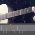 【吉他教学】Day13 马頔《南山南》片段 单音旋律应用练习1 - 和春哥一起弹吉他『吉他日记』基础入门篇