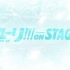 [Yuri!!! on ICE EVENT][尤里之舞台奇遇][Yuri!!! on STAGE][生肉]
