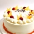 【蛋糕制作】蛋糕店卖200多的生日蛋糕，在家自己做成本不到30，美味零添加