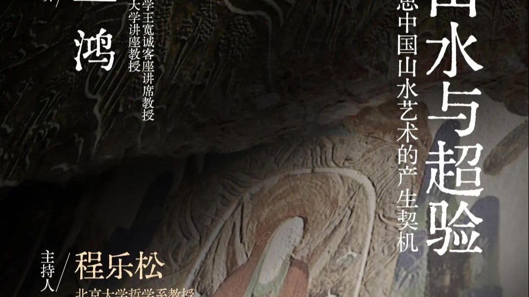 字幕下载