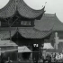 【老视频】1929年，南京街景，听听以前的南京话。